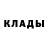Амфетамин VHQ Alba Black