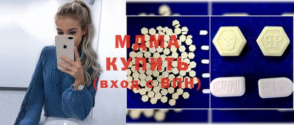 СК Сосновый Бор