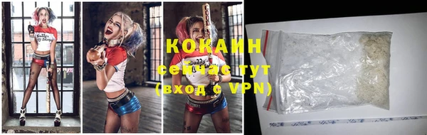 mdpv Сосновка