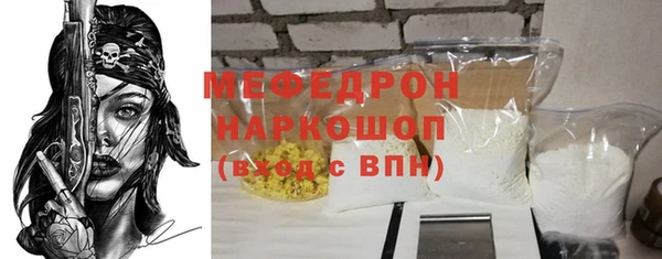 mdpv Сосновка