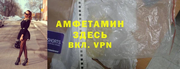 mdpv Сосновка