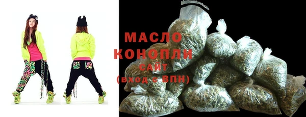 mdpv Сосновка