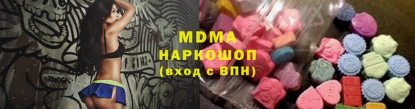 СК Сосновый Бор