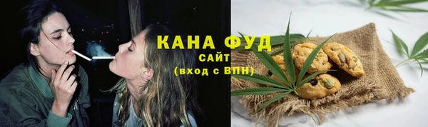 mix Сосновоборск