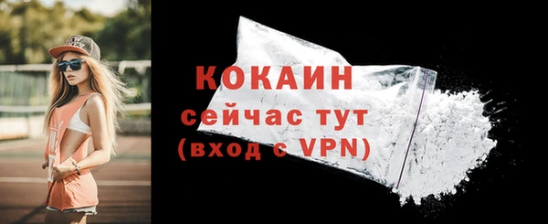mdpv Сосновка