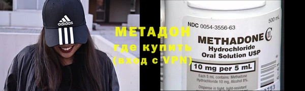 СК Сосновый Бор