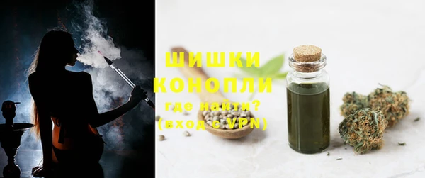 mdpv Сосновка