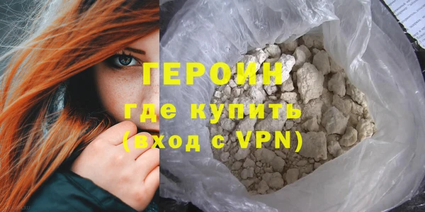mdpv Сосновка