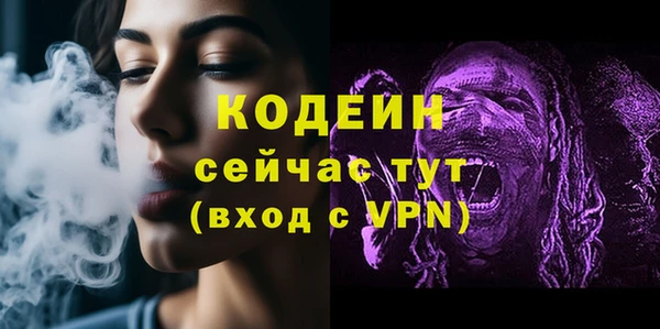 mdpv Сосновка