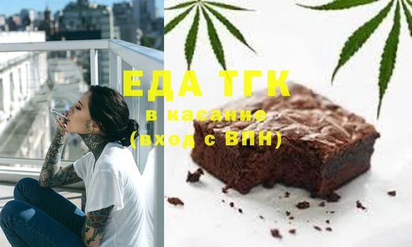 mix Сосновоборск