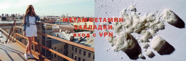 mdpv Сосновка