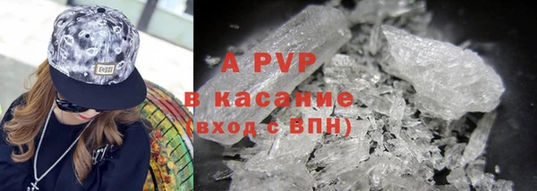 mix Сосновоборск