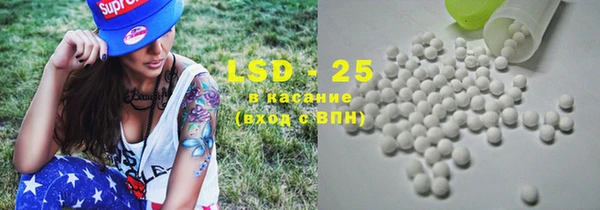 mix Сосновоборск