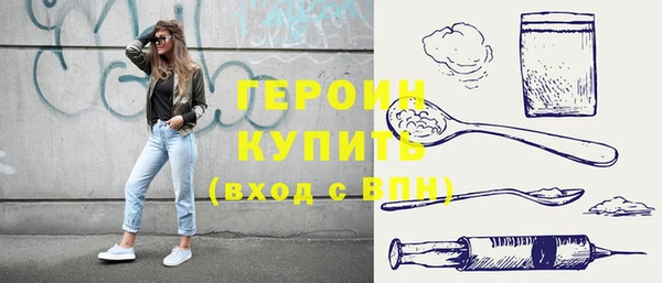СК Сосновый Бор