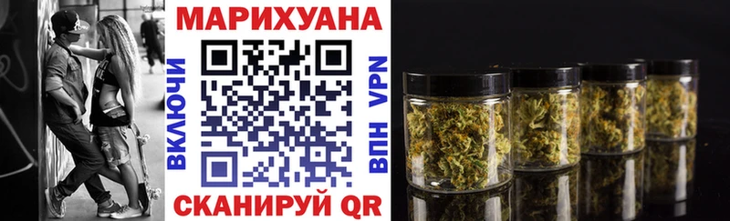 Купить закладки  Далматово  Канабис Bruce Banner 